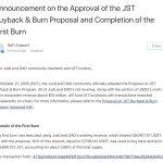 JustLend DAO Completes First JST Buyback and Burn, Ushering In a Revenue-Driven Deflation Cycle
